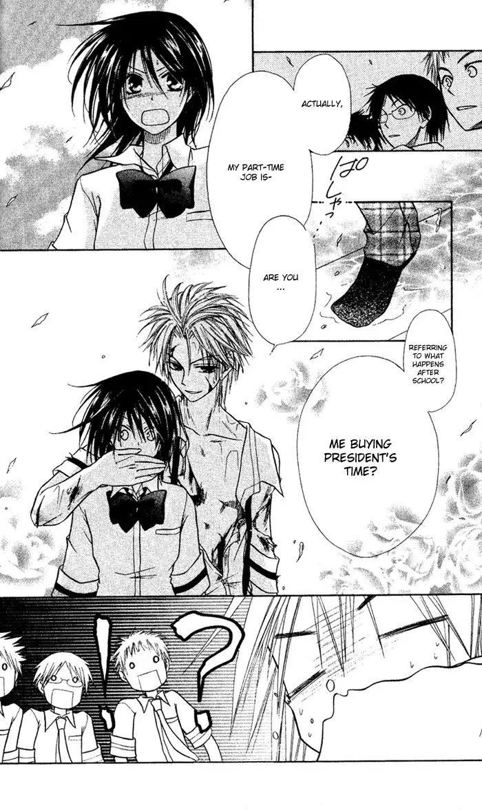 Kaichou Wa Maid-sama! Chapter 4 28